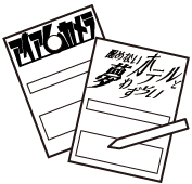 ブライトンホテルズのプレスリリース画像3