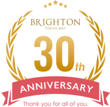 ブライトンホテルズのプレスリリース画像2