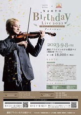 ブライトンホテルズのプレスリリース画像2