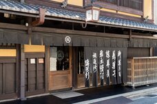 ブライトンホテルズのプレスリリース画像2