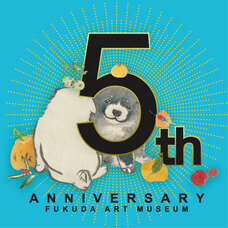 ブライトンホテルズのプレスリリース画像3