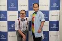 株式会社アダストリアのプレスリリース