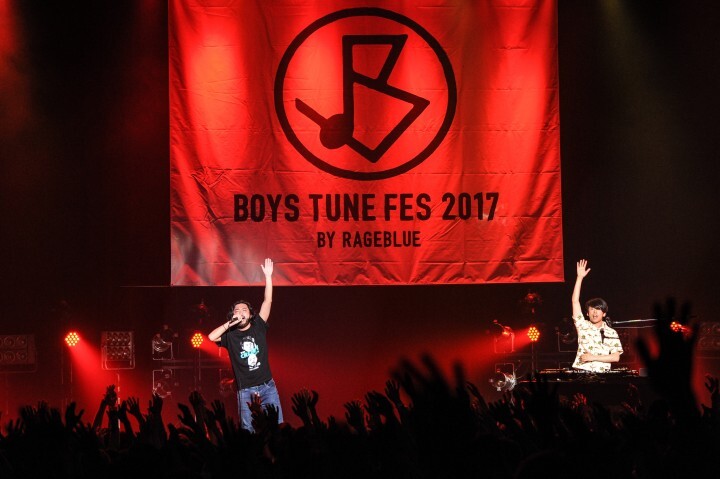 株式会社アダストリアのプレスリリース画像3