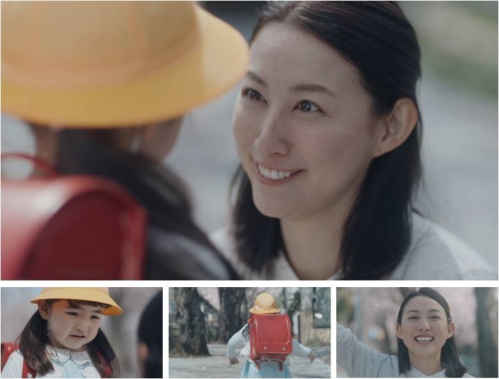 ユニー株式会社のプレスリリース画像1