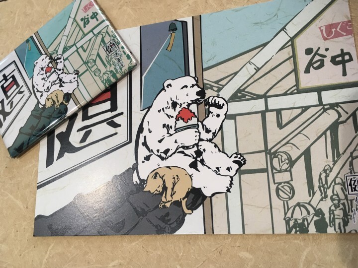 合同会社beFigのプレスリリース画像1