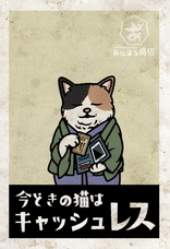 合同会社beFigのプレスリリース画像1