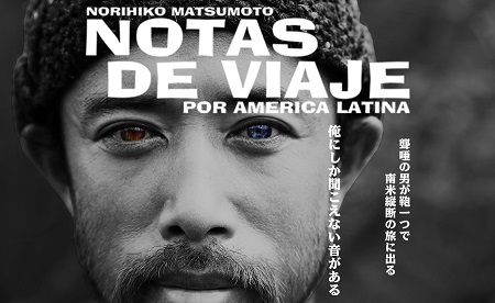 CABUQUI WORKSのプレスリリース画像1