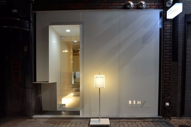 株式会社BSM/BSM新宿店のプレスリリース画像6