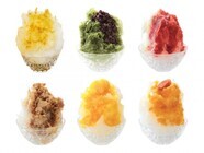 株式会社船橋屋のプレスリリース画像1