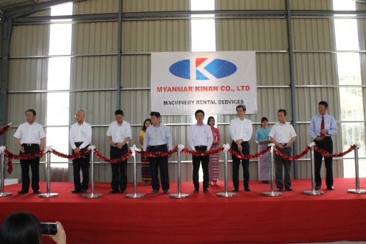 株式会社ミャンマーキナンのプレスリリース画像1