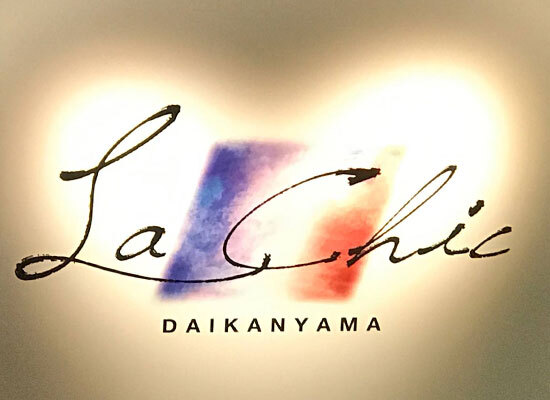 株式会社P&amp;Cコネクションのプレスリリース画像1