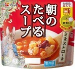 フジッコ株式会社のプレスリリース