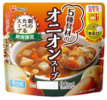 フジッコ株式会社のプレスリリース画像6