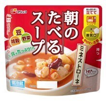 フジッコ株式会社のプレスリリース画像2