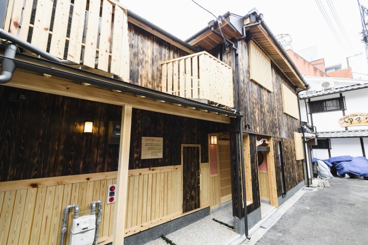 京都武家屋敷（Kyoto Samurai House）のプレスリリース画像1