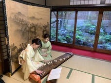 京都武家屋敷（Kyoto Samurai House）のプレスリリース画像1