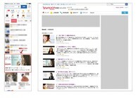 株式会社FPパートナーのプレスリリース