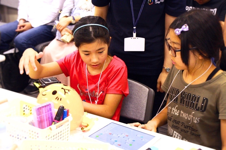 株式会社エス・エー・アイのプレスリリース画像2