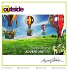 ナカムラフードサービス株式会社のプレスリリース画像3