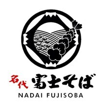 ヤマダイ株式会社のプレスリリース画像1