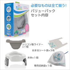 Green Aquaのプレスリリース画像7