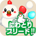 合同会社グレストリのプレスリリース