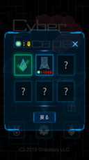 合同会社グレストリのプレスリリース画像5