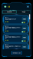 合同会社グレストリのプレスリリース画像4