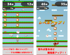 合同会社グレストリのプレスリリース画像3