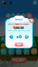 合同会社グレストリのプレスリリース画像9