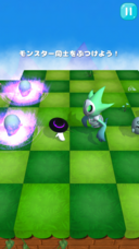 合同会社グレストリのプレスリリース画像8