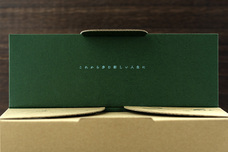 株式会社鎌倉彫金工房のプレスリリース画像2