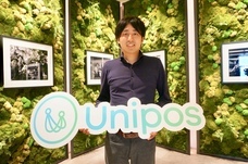 株式会社 経営者JPのプレスリリース12