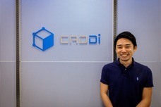 株式会社 経営者JPのプレスリリース10