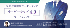 株式会社 経営者JPのプレスリリース10