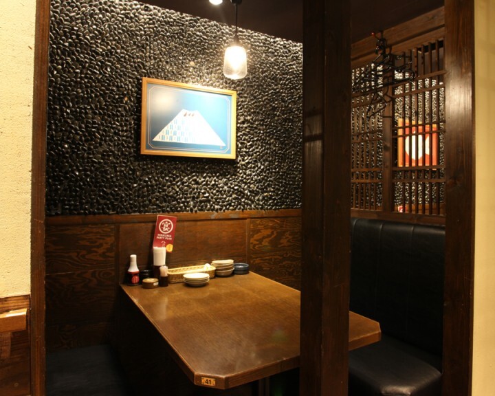 ミライザカ／ワタミ株式会社のプレスリリース画像5