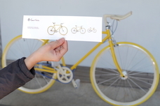 株式会社コッチのプレスリリース