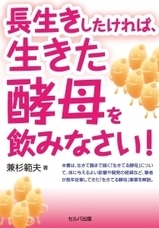 株式会社アーテリーのプレスリリース画像1