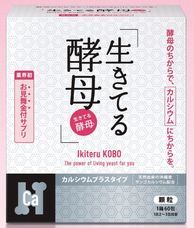 株式会社アーテリーのプレスリリース画像10