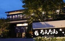 株式会社アーテリーのプレスリリース画像2