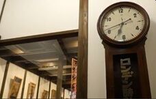 株式会社アーテリーのプレスリリース画像4