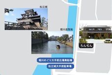 株式会社アーテリーのプレスリリース画像2