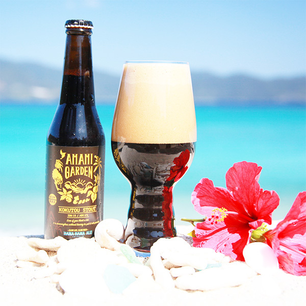 合同会社奄美はなはなエールのプレスリリース画像5