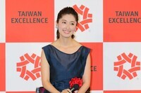 台湾貿易センターのプレスリリース画像2