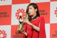 台湾貿易センターのプレスリリース画像3