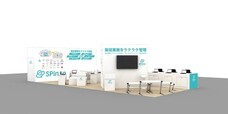 株式会社SPinnoのプレスリリース1