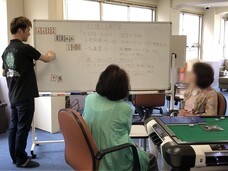 株式会社インフォデザインのプレスリリース7