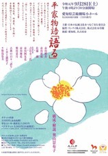 株式会社インフォデザインのプレスリリース5