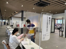 株式会社インフォデザインのプレスリリース画像1