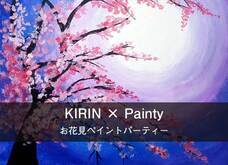 株式会社タリスのプレスリリース画像1